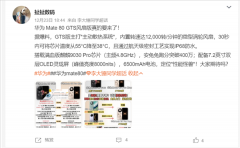 2025年12月28日B